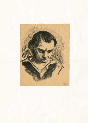 Зефиров Константин Клавдианович. Домработница